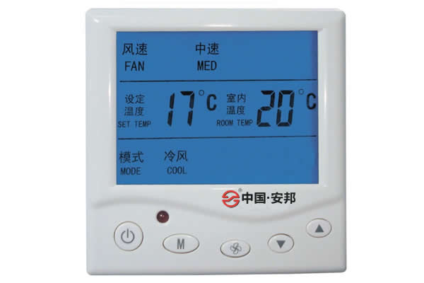 AB8002電采暖數字溫控器